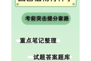 育种学准确度怎么算