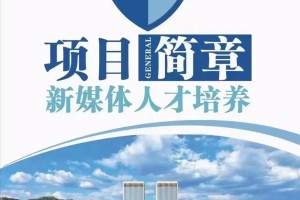 青岛大学本校在哪里