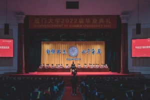 大学建班仪式怎么搞