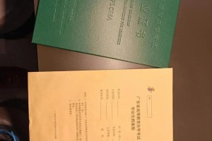 深圳大学党员档案放哪里