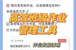 怎么在教务系统查班级成绩