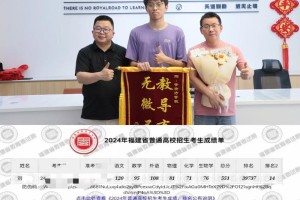 贵州文科590分怎么样