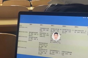 清华经管刘淳哪里人