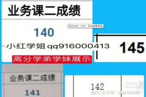 河海大学网课在哪里选