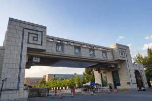 运城学院这个学校怎么样