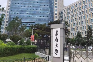 上海华北大学在哪里