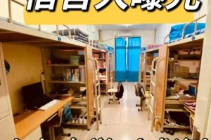 山东大学外籍教师住哪里