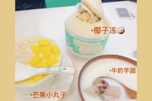 江科二本怎么样