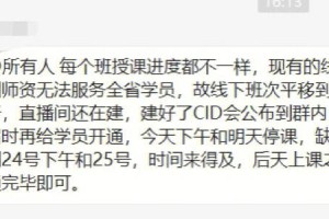 南通大学士怎么分班的