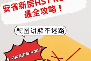 aps密封件怎么做