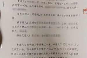 大学处分要签字怎么办