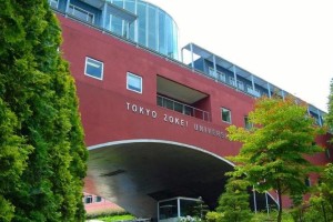 東京造型大学在哪里