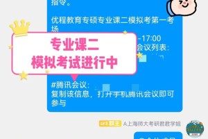 上海哪里要大学生课