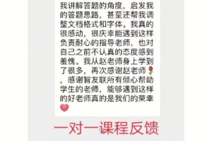 高校教师横向经费怎么来的