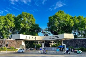 无痕是哪个大学