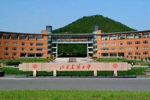 山东工程建筑类大学有哪些