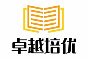 卓越教育集团校招怎么样