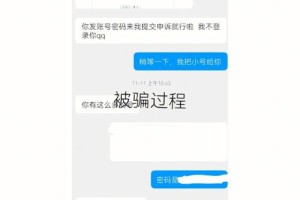 重庆大学账号密码怎么找回