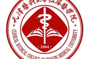 天津大学救援医学怎么样