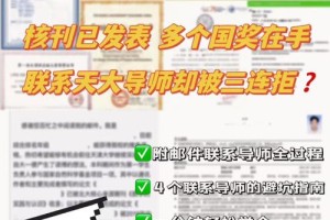 百优案例库怎么查看案例