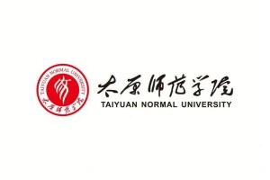 太原有哪些专科师范大学