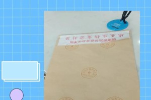 福州大学毕业生档案放在哪里