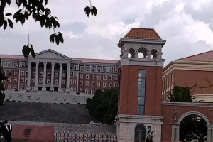 云南大学土木工程怎么