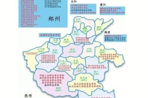 河南大学本部在哪个省