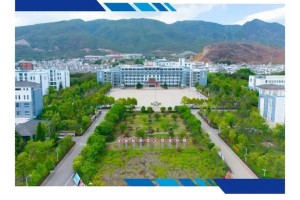 丽江师范学院属于哪个区