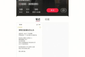 济南大学通选课挂了怎么办