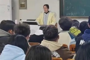 长春大学残疾人在哪里上课