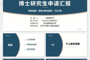 兰州大学医学复试有哪些