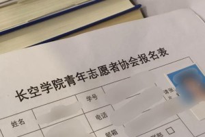 南航哪些学院不收同等学力