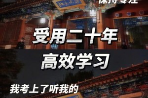 北大学生学哪些内容