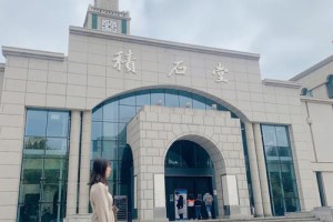 兰州大学历史系在哪里上课