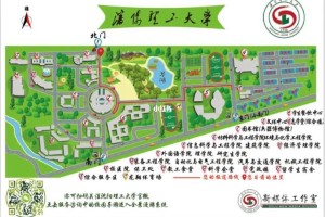 沈阳理工大学的在哪里