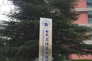 郑州大学核心区5号楼在哪里