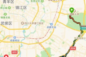 成都大学路归哪个区