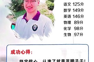 河北都有哪些好的大学生