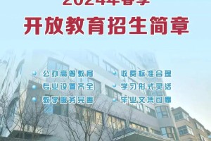 汉中哪个大学