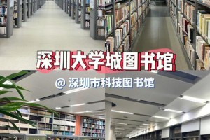 图书馆学哪些学校开设