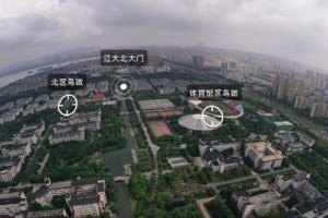 江南大学高分子哪个区