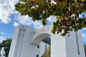 华东师范大学上海哪里