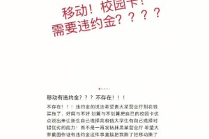 怎么注销大学的城镇居民卡