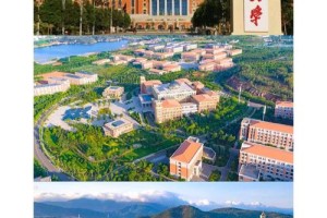 云大附近怎么找大学生