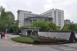 湖北师范大学都在哪里