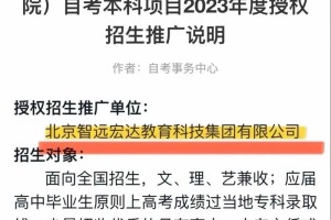 渤海资助的钱能存放多久