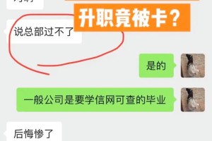 同济大学肄业后怎么办