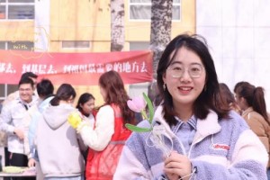 山东大学支教的地方哪里好