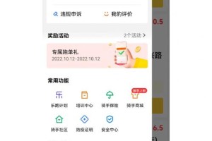 51兼职网怎么发布兼职信息